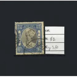 1932 stamp catalog 52