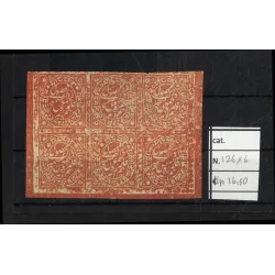 Timbre catalogue 1889 126x6