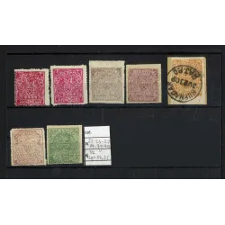 1899 stamp catalog 22-32