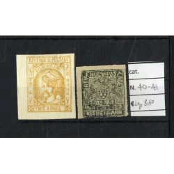 Catalogue de timbres 1903...