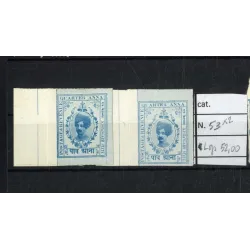 1913 catalog stamp 53x2