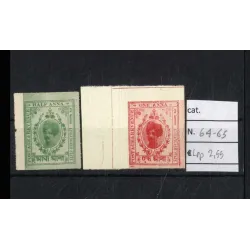 1913 stamp catalog 64/65