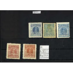 1931 stamp catalog 4-7