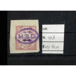 1893 stamp catalog 3