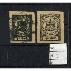 Katalogstempel von 1893