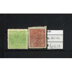 1915 stamp catalog 40/41