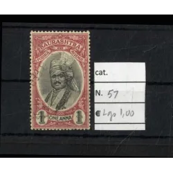 1937 stamp catalog 57