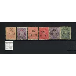 1911 stamp catalog 1-10