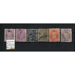 1932 stamp catalog 53-61