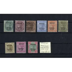 1886 catalog stamp 1/16 *