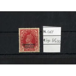 1938 stamp catalog 67