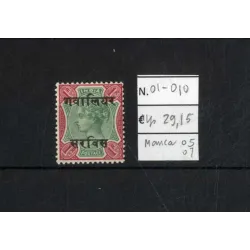 1895 catalog stamp 1/10