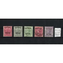 1901 catalog stamp 23/28 *