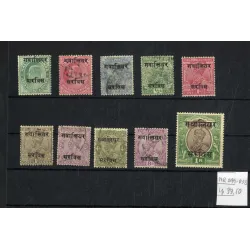 1913 stamp catalog 49/58