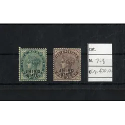 Katalogstempel 1885 7/8