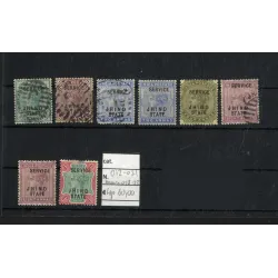 1886 stamp catalog 12-21