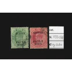 1907 stamp catalog 33/34