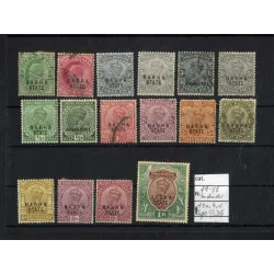 1913 stamp catalog 49/58 *