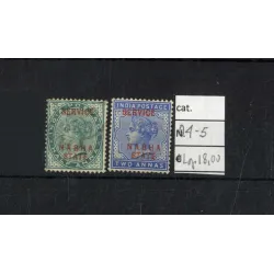 Katalogstempel 1885 4/5