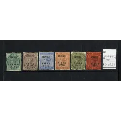 1888 stamp catalog 6-18