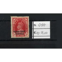 1938 stamp catalog 54