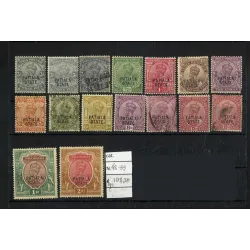 Briefmarkenkatalog 1912 48/59