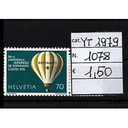 1979 catalog stamp 1078