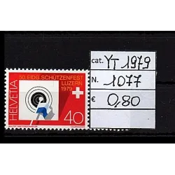 Briefmarkenkatalog 1979 1077