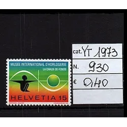 1973 stamp catalog 930