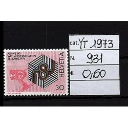 Catalogue de timbres 1973 931