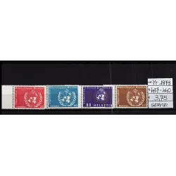 1973 stamp catalog 437-40