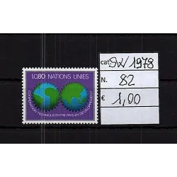 1978 stamp catalog 82