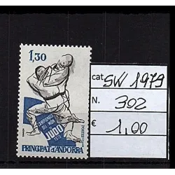 1979 Briefmarkenkatalog 302