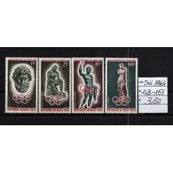 1964 stamp catalog 148-151