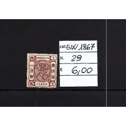 Catalogue de timbres 1867 29