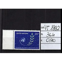 1982 Katalogstempel 364