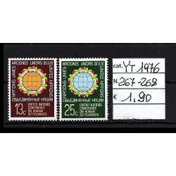 1976 stamp catalog 267-268