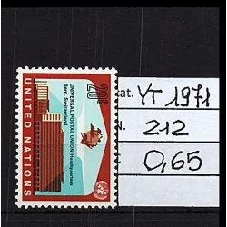 1971 francobollo catalogo 212