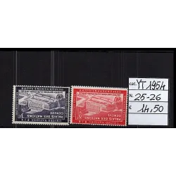 Briefmarkenkatalog 1954 25-26