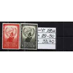 Catalogue de timbres 1954...