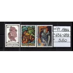 1994 stamp catalog 656-658