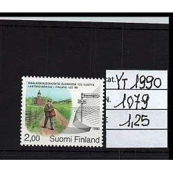 1990 stamp catalog 1079