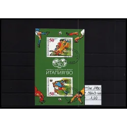 1990 stamp catalog 3843-44