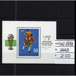 Briefmarkenkatalog 1978 2663