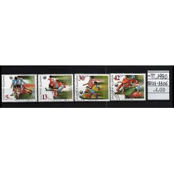 1990 stamp catalog 3303-3306