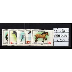 1980 stamp catalog 2591-2595