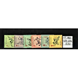 1964 stamp catalog 1279-1284