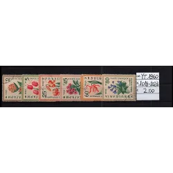 1960 stamp catalog 1018-1023