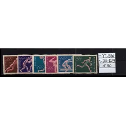 1960 stamp catalog 1024-1029