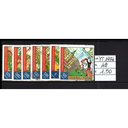 1974 stamp catalog 42